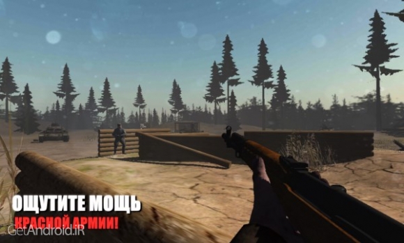 دانلود Europe Front 1.9.1 بازی جبهه اروپا اندروید