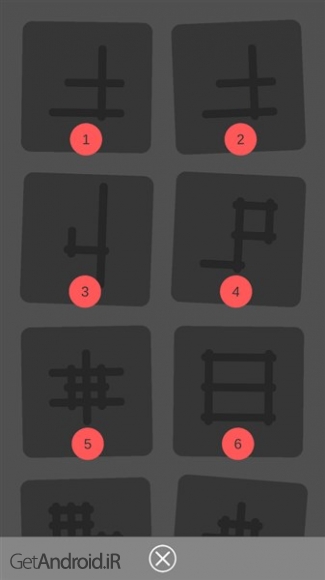 دانلود IOTA's Journey 0.1.5 بازی پازلی سفر ایوتا اندروید