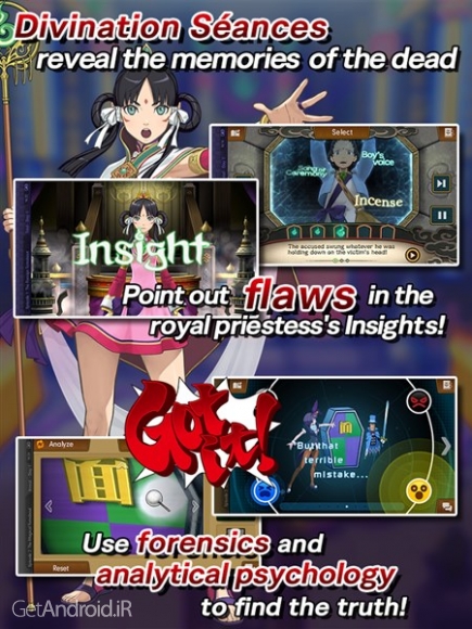 دانلود Spirit of Justice 1.00.00 بازی وکیل مدافع برای اندروید