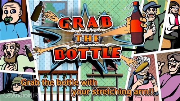 دانلود Grab The Bottle 1.61 بازی پازل کم حجم برای اندروید