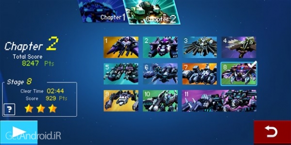 دانلود Gold Flower - Bullet Hell Shooter 2.1.0 بازی جنگنده اندروید