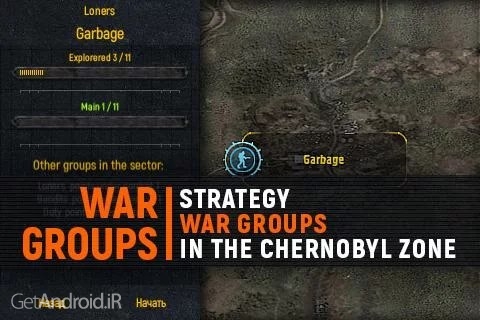 دانلود War Groups 3 v3.3.0.1F بازی گروههای جنگ 3 اندروید