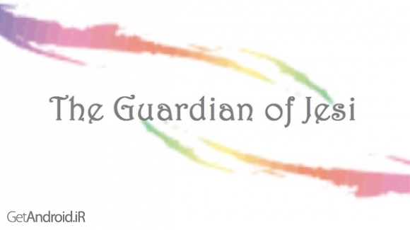 دانلود RPG The Guardian of Jesi 1.1 بازی نگهبان جسی اندروید