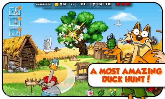 دانلود Duck Destroyer 1.0.11 بازی ویرانگر اردک اندروید