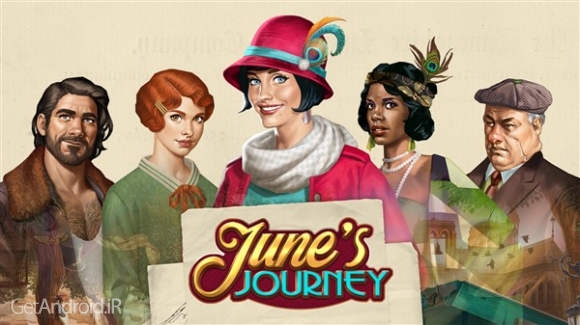 دانلود بازی June s Journey اندروید