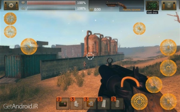 دانلود بازی The Sun Origin اندروید