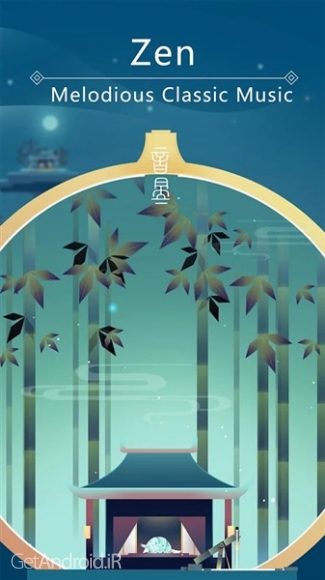 دانلود Hiding the Moon: Tengu Legend 1.2.3 بازی پازلی پنهان کردن ماه اندروید