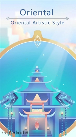 دانلود Hiding the Moon: Tengu Legend 1.2.3 بازی پازلی پنهان کردن ماه اندروید