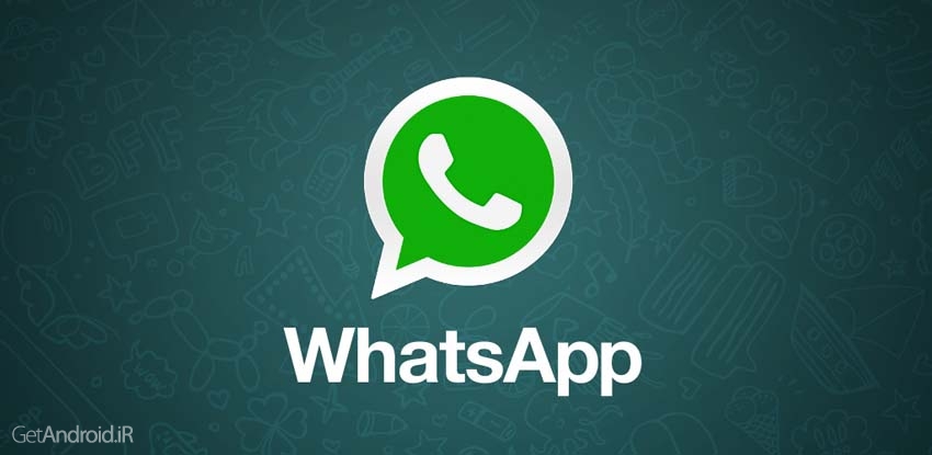 WhatsApp Messenger WhatsApp Messenger