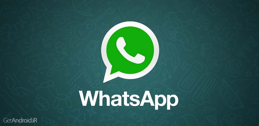 WhatsApp Messenger