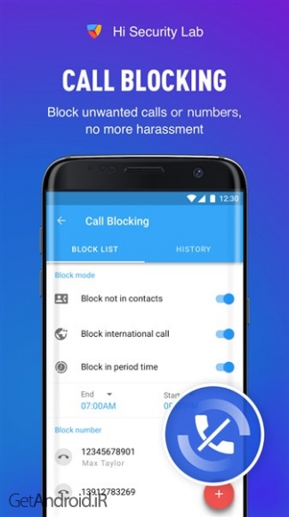 دانلود برنامه Virus Cleaner اندروید