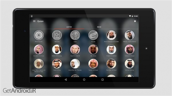 دانلود برنامه Quran Pro for Muslim اندروید