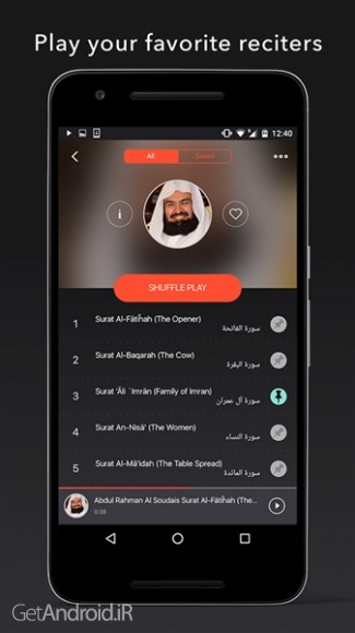 دانلود برنامه Quran Pro for Muslim اندروید