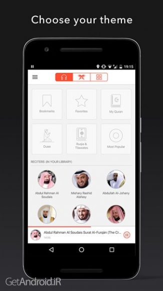 دانلود برنامه Quran Pro for Muslim اندروید