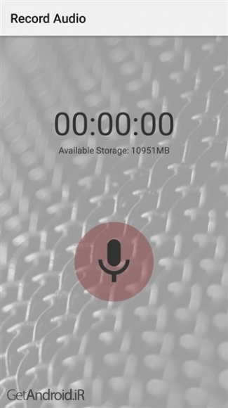 دانلود برنامه WavStudio Audio Recorder Editor اندروید
