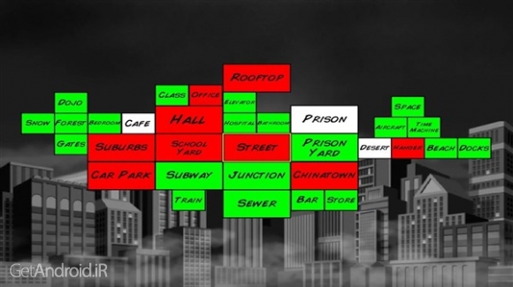 دانلود بازی Super City اندروید