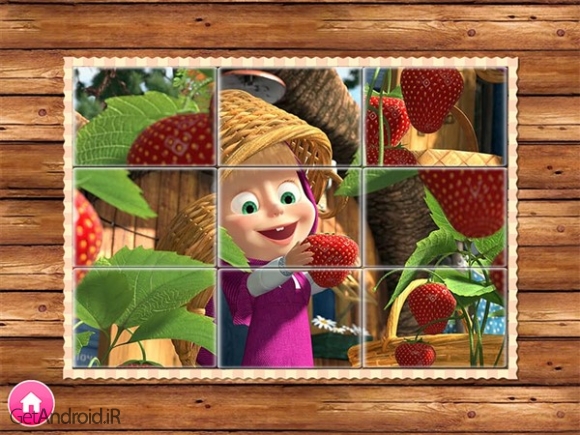 دانلود بازی آموزشی Masha and the Bear اندروید