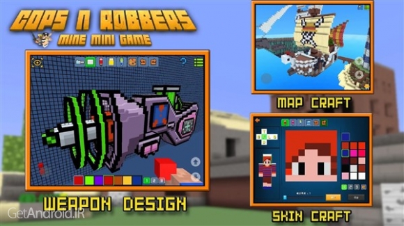 دانلود بازی Cops N Robbers اندروید