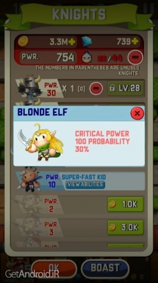 دانلود بازی Monster Breaker Hero اندروید