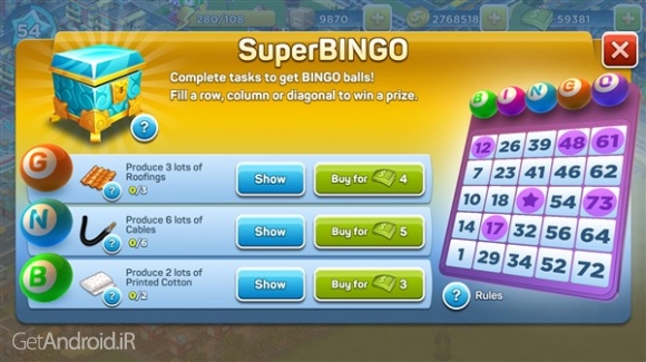 دانلود بازی SuperCity Build a Story اندروید