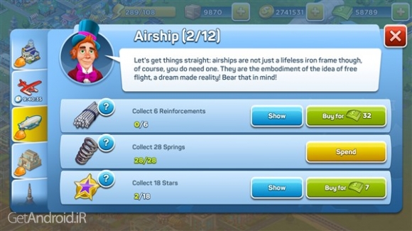 دانلود بازی SuperCity Build a Story اندروید