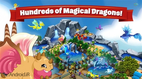 دانلود بازی DragonVale اندروید
