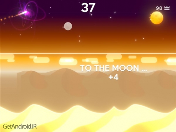 دانلود بازی Dune اندروید