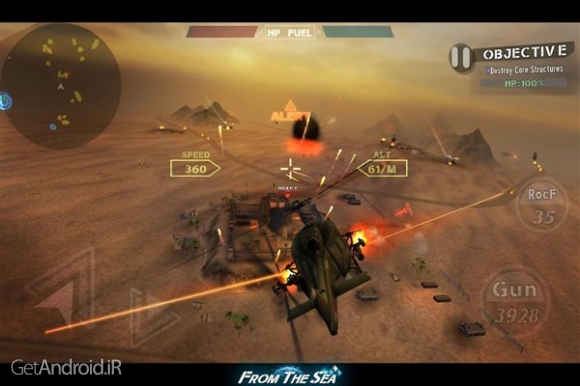 دانلود بازی FROM THE SEA اندروید