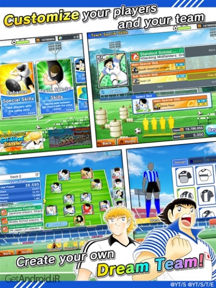 دانلود بازی Captain Tsubasa Dream Team اندروید