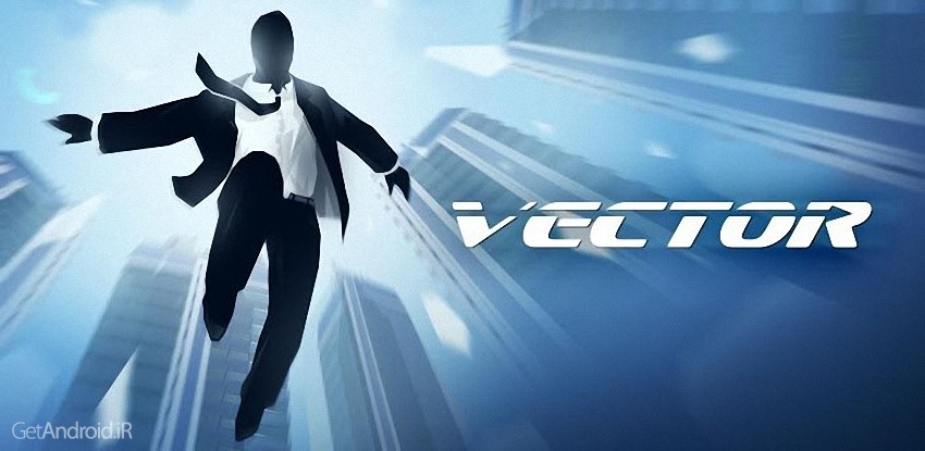 Vector 2 Vector 2