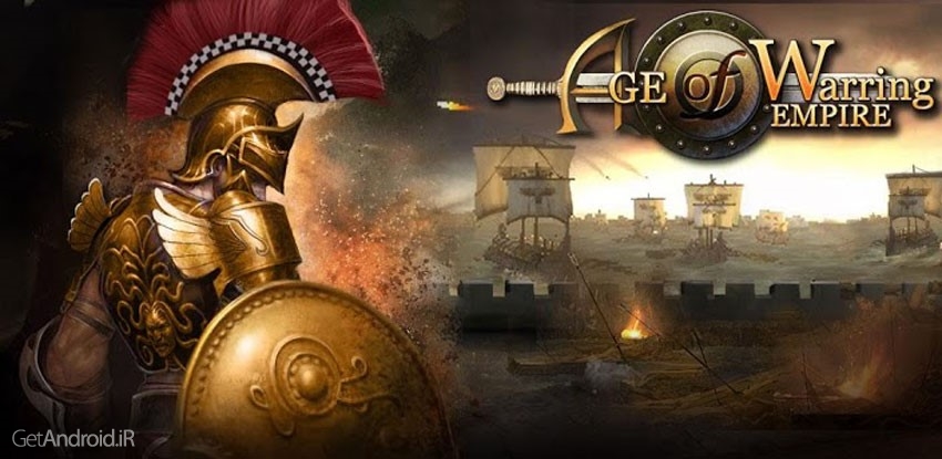 Age of Warring Empire Age of Warring Empire