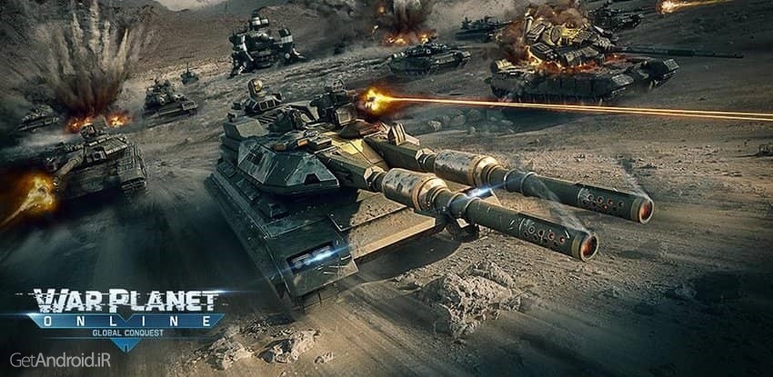 War Planet Online: MMO Game