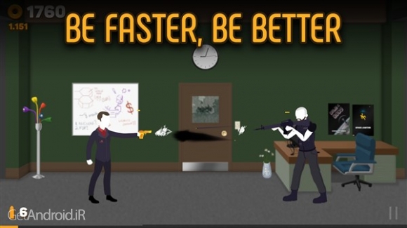 دانلود بازی DEUL اندروید