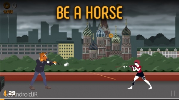 دانلود بازی DEUL اندروید