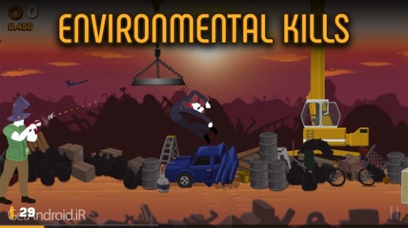 دانلود بازی DEUL اندروید