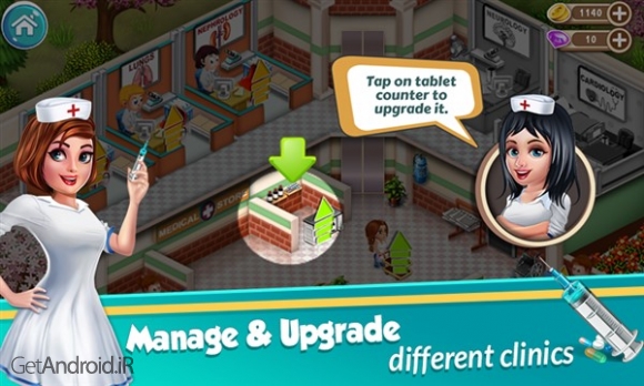 دانلود بازی Doctor Dash Hospital Game اندروید
