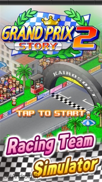 دانلود بازی Grand Prix Story 2 اندروید