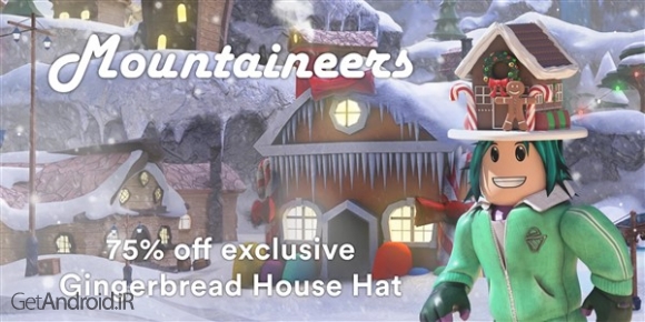 دانلود بازی ROBLOX اندروید