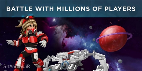 دانلود بازی ROBLOX اندروید