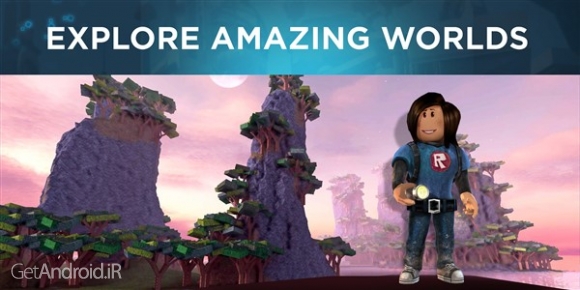 دانلود بازی ROBLOX اندروید