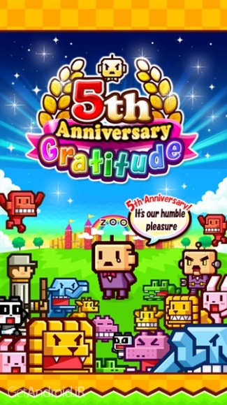 دانلود بازی ZOOKEEPER BATTLE اندروید