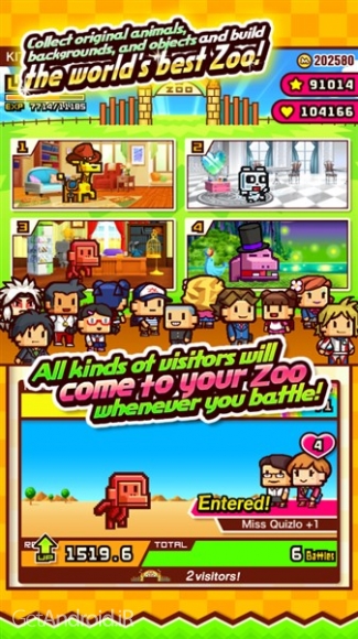 دانلود بازی ZOOKEEPER BATTLE اندروید
