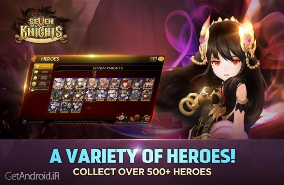 دانلود بازی Seven Knights اندروید
