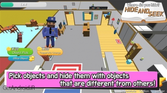 دانلود بازی Hide.io اندروید