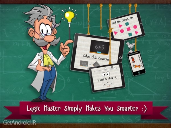 دانلود بازی Logic Master 1 اندروید