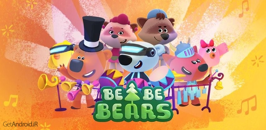 Rhythm and Bears Rhythm and Bears