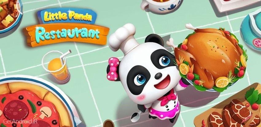 Little Panda Restaurant Little Panda Restaurant