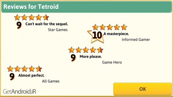 دانلود بازی Game Dev Tycoon اندروید