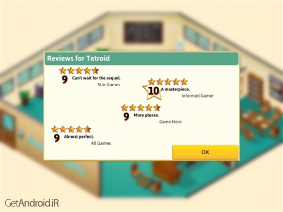 دانلود بازی Game Dev Tycoon اندروید