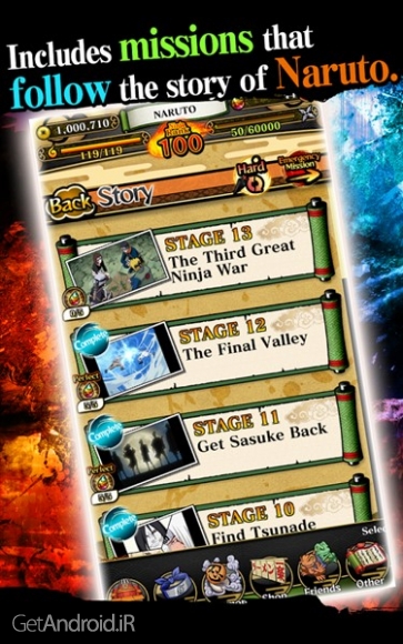 دانلود بازی Ultimate Ninja Blazing اندروید